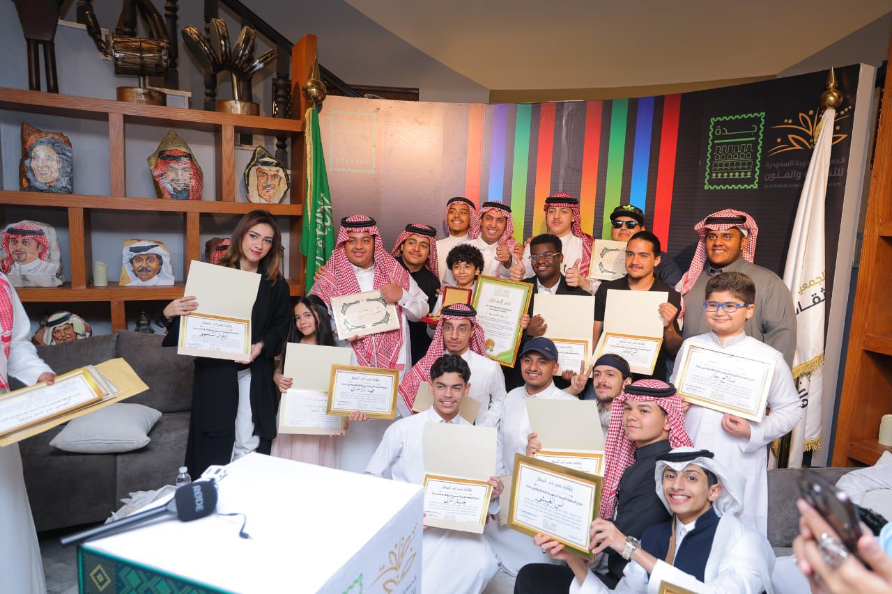 جمعية الثقافة والفنون بجدة تطلق ملتقى نجوم المستقبل بالتعاون مع جمعية أدب الطفل وثقافته#جمعية #الثقافة #والفنون #بجدة #تطلق #ملتقى #نجوم #المستقبل #بالتعاون #مع #جمعية #أدب #الطفل #وثقافته