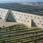 حقائق مدهشة عن الأرض التي بُني عليها المتحف المصري الكبير#حقائق #مدهشة #عن #الأرض #التي #بني #عليها #المتحف #المصري #الكبير