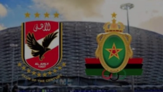 دليل كل القنوات المفتوحة التي تذيع مباراة الأهلي والجيش الملكي اليوم وتردداتها 2025#دليل #كل #القنوات #المفتوحة #التي #تذيع #مباراة #الأهلي #والجيش #الملكي #اليوم #وتردداتها