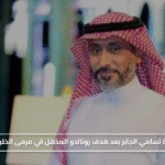 رسالة نارية لسامي الجابر بعد هدف رونالدو المذهل في مرمى الخليج بعمر 41#رسالة #نارية #لسامي #الجابر #بعد #هدف #رونالدو #المذهل #في #مرمى #الخليج #بعمر