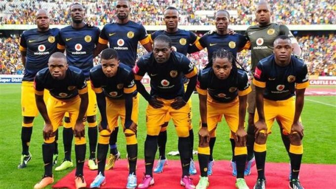 كايزر تشيفز يُعلن مفاجأة قبل مواجهة الزمالك – كل الكورة#كايزر #تشيفز #يعلن #مفاجأة #قبل #مواجهة #الزمالك #كل #الكورة