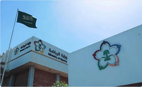 للفترة الثانية.. "الرياضة" تُعلن نطاق شهادة "الكفاءة" لأندية "روشن" و"يلو" لموسم 2025–2026#للفترة #الثانية. #الرياضة #تعلن #نطاق #شهادة #الكفاءة #لأندية #روشن #ويلو #لموسم