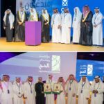 مطوفي الدول العربية تحصد جائزتي " مبدعون " في معرض ومؤتمر الحج 2025#مطوفي #الدول #العربية #تحصد #جائزتي #مبدعون #في #معرض #ومؤتمر #الحج