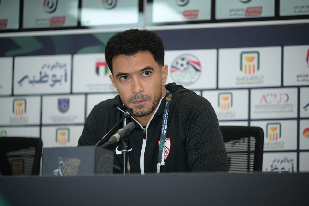 نسعى لتحقيق اللقب أمام الأهلي.. ونشكر الإمارات – كل الكورة#نسعى #لتحقيق #اللقب #أمام #الأهلي. #ونشكر #الإمارات #كل #الكورة