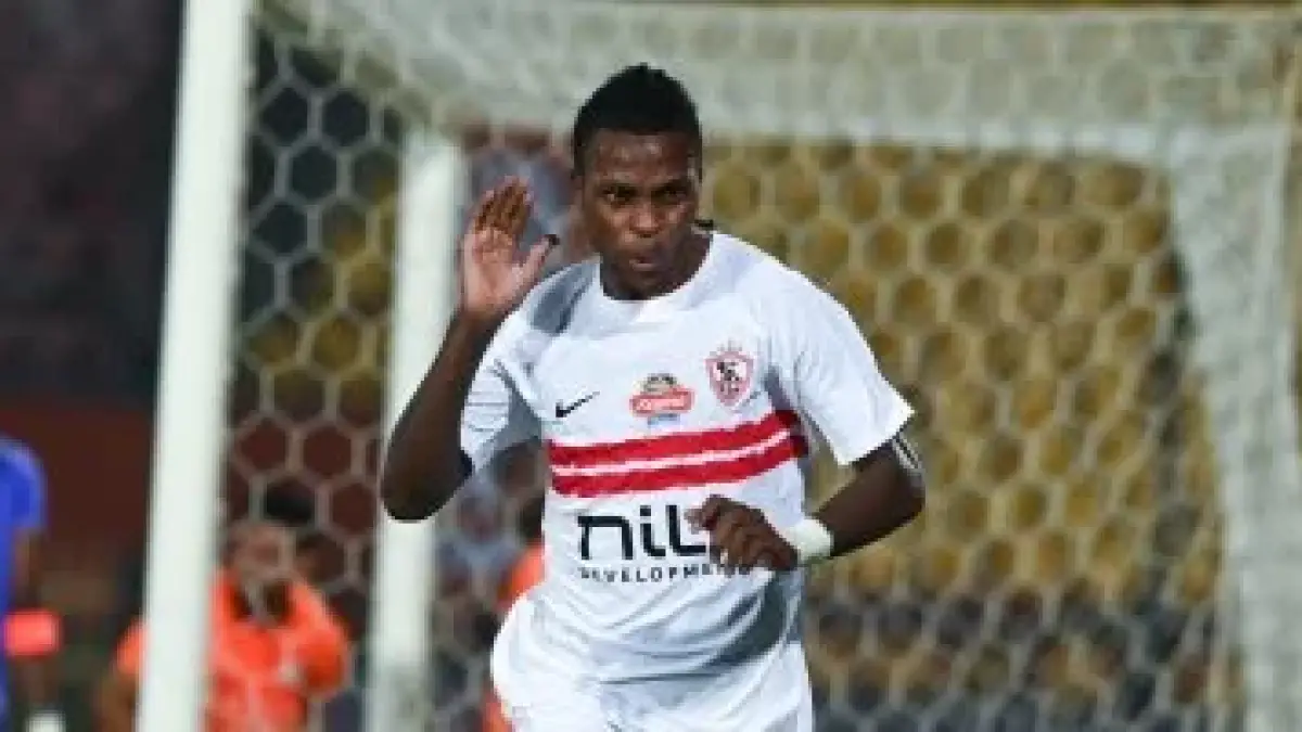 thought
نصائح للنجم الأنجولي.. فلافيو يحدد فرص الفراعنة في حصد لقب كأس أمم أفريقيا#thoughtنصائح #للنجم #الأنجولي. #فلافيو #يحدد #فرص #الفراعنة #في #حصد #لقب #كأس #أمم #أفريقيا