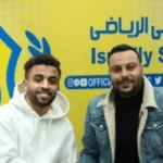 أزمة القيد بالدرويش.. تطورات جديدة في مستحقات الجزائري بن خماسة قبل ميركاتو يناير#أزمة #القيد #بالدرويش. #تطورات #جديدة #في #مستحقات #الجزائري #بن #خماسة #قبل #ميركاتو #يناير