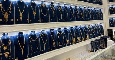 أسعار الذهب اليوم الأحد 21-12-2025 في مصر تسجل تغيرات هامة تؤثر على السوق المحلية#أسعار #الذهب #اليوم #الأحد #في #مصر #تسجل #تغيرات #هامة #تؤثر #على #السوق #المحلية