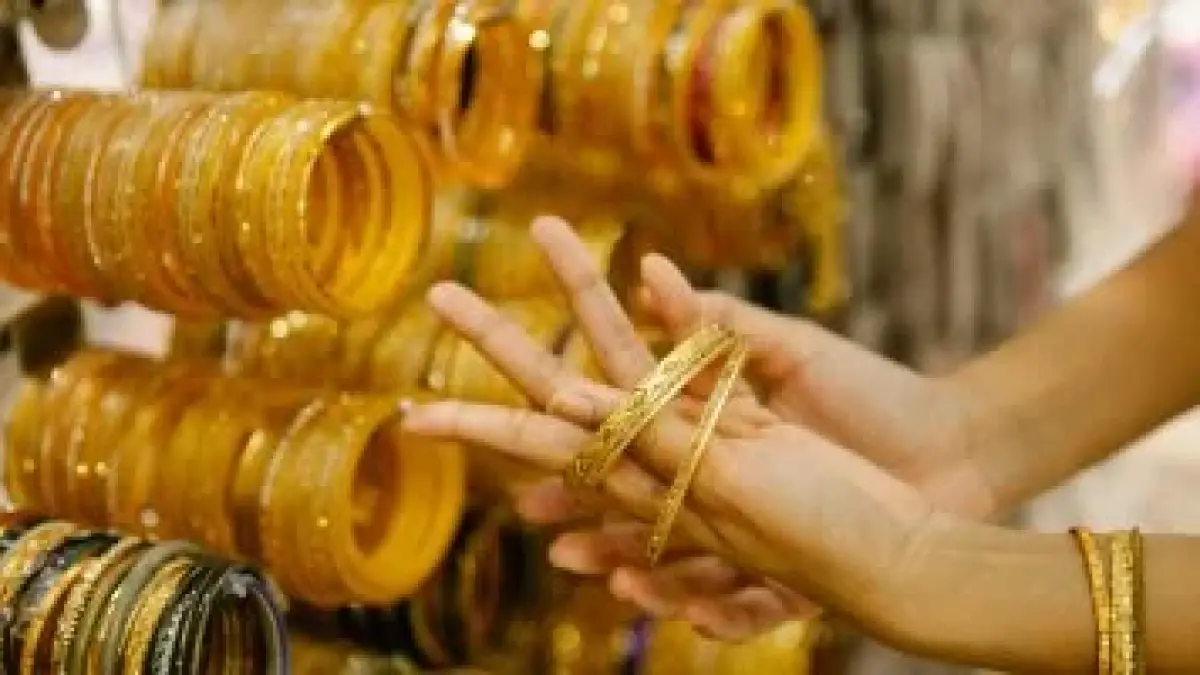 أسعار الذهب بالإمارات.. تحديث أسواق الصاغة في تعاملات السبت مقابل الدرهم والعملات الأساسية#أسعار #الذهب #بالإمارات. #تحديث #أسواق #الصاغة #في #تعاملات #السبت #مقابل #الدرهم #والعملات #الأساسية