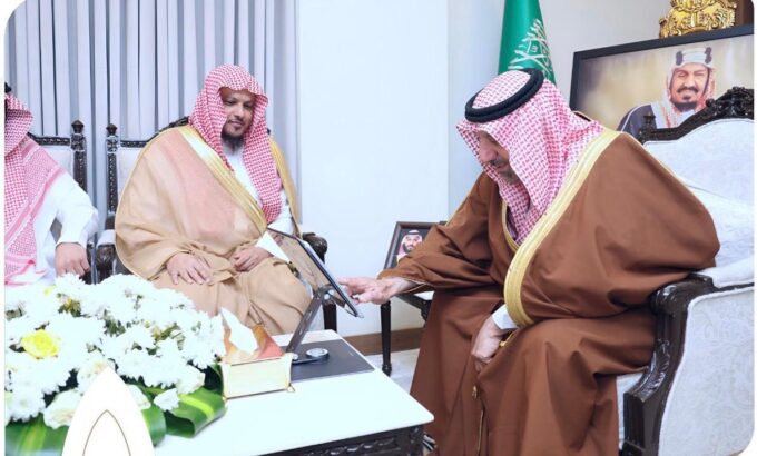 أمير نجران يُدشّن التصفيات الأولية لمسابقة الملك سلمان بن عبدالعزيز لحفظ القرآن الكريم#أمير #نجران #يدشن #التصفيات #الأولية #لمسابقة #الملك #سلمان #بن #عبدالعزيز #لحفظ #القرآن #الكريم