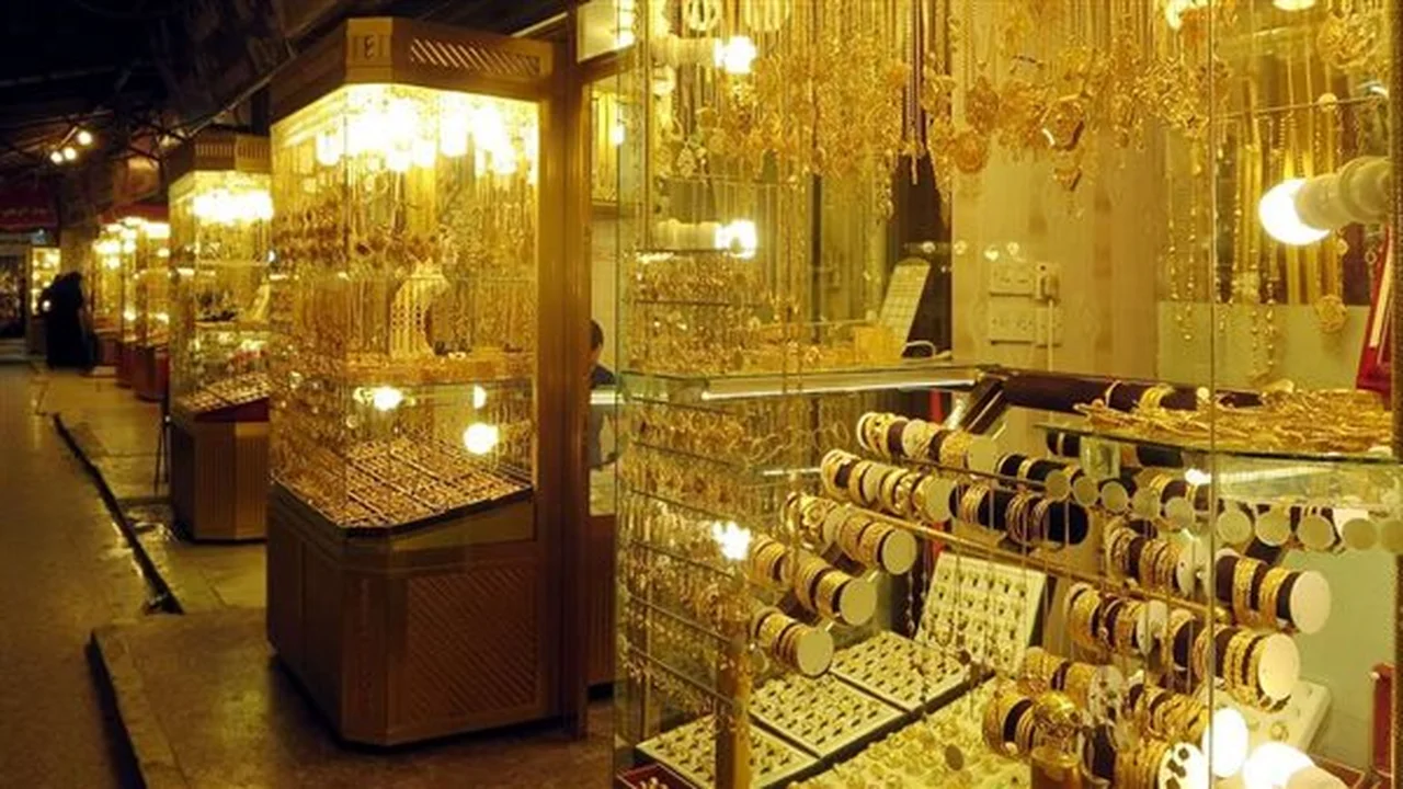 ارتفاع أسعار الذهب خلال التعاملات المسائية اليوم الجمعة وتأثيرها على الأسواق المالية#ارتفاع #أسعار #الذهب #خلال #التعاملات #المسائية #اليوم #الجمعة #وتأثيرها #على #الأسواق #المالية