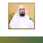 اطمئن في اتصال هاتفي على صحة رجل الأمن المصاب. السديس يشيد ببطولته وحرصه على سلامة القاصدين#اطمئن #في #اتصال #هاتفي #على #صحة #رجل #الأمن #المصاب #السديس #يشيد #ببطولته #وحرصه #على #سلامة #القاصدين