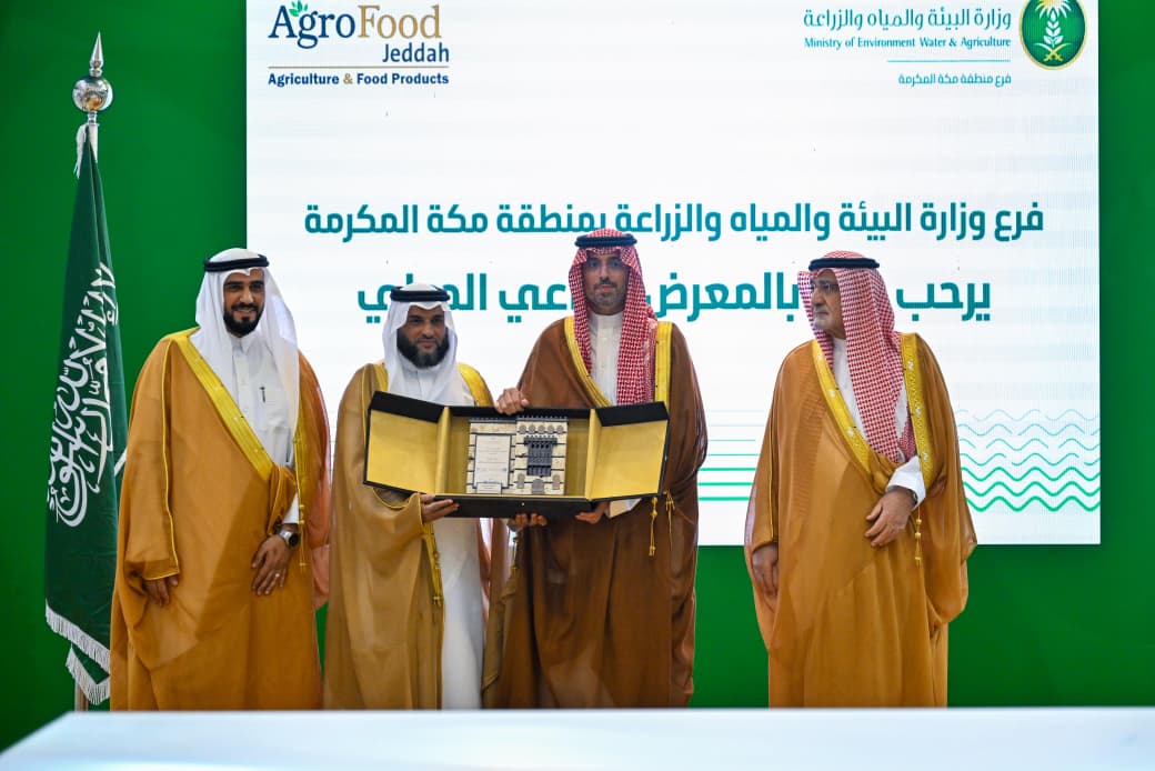 الأمير سعود بن جلوي يفتتح معرض جدة الدولي للمنتجات الغذائية ومهرجان خيرات مكة#الأمير #سعود #بن #جلوي #يفتتح #معرض #جدة #الدولي #للمنتجات #الغذائية #ومهرجان #خيرات #مكة