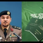 الجوازات السعودية تحدد 12 فئة ممنوعة نهائياً من دخول المملكة وتعزز إجراءاتها الأمنية#الجوازات #السعودية #تحدد #فئة #ممنوعة #نهائيا #من #دخول #المملكة #وتعزز #إجراءاتها #الأمنية