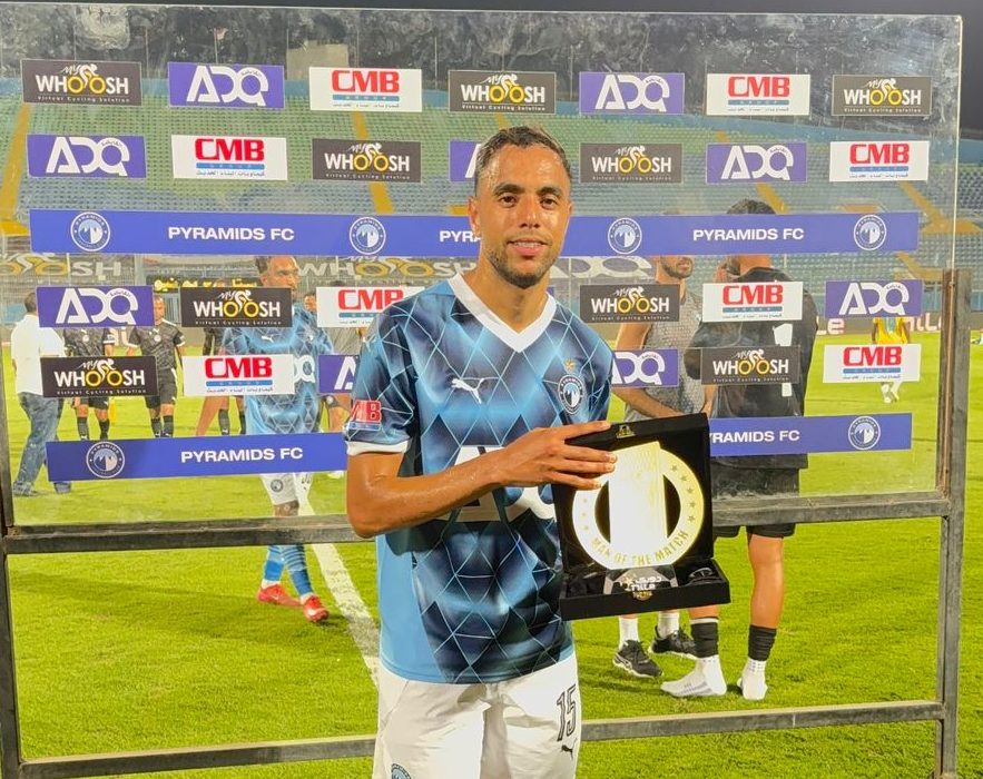 الشيبي يحصد جائزة رجل مباراة بيراميدز وكهرباء الإسماعيلية – كل الكورة#الشيبي #يحصد #جائزة #رجل #مباراة #بيراميدز #وكهرباء #الإسماعيلية #كل #الكورة