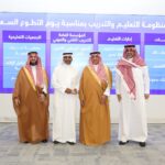 "المعهد الصناعي بالاحساء"….يتصدر المملكة في العمل التطوعي لعام 2025#المعهد #الصناعي #بالاحساء.يتصدر #المملكة #في #العمل #التطوعي #لعام