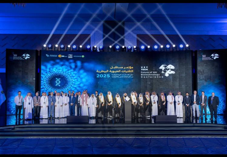 برنامج الثروة الحيوانية والسمكية يطلق مدينة مستقبل التقنيات الحيوية البيطرية "Biotech Park"#برنامج #الثروة #الحيوانية #والسمكية #يطلق #مدينة #مستقبل #التقنيات #الحيوية #البيطرية #Biotech #Park