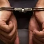 بسبب الشهادات الوهمية.. إحالة متهم بالنصب على المواطنين للمحاكمة العاجلة#بسبب #الشهادات #الوهمية. #إحالة #متهم #بالنصب #على #المواطنين #للمحاكمة #العاجلة