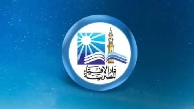 بشرى للمؤمنين.. دعاء استهلال السنة الجديدة الذي يحفظ قائله بحراسة ملكين طوال العام#بشرى #للمؤمنين. #دعاء #استهلال #السنة #الجديدة #الذي #يحفظ #قائله #بحراسة #ملكين #طوال #العام