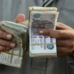 بشري سارة للمستفيدين.. موعد صرف معاش تكافل وكرامة لشهر يناير المقبل#بشري #سارة #للمستفيدين. #موعد #صرف #معاش #تكافل #وكرامة #لشهر #يناير #المقبل