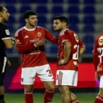 بشفرة مجانية.. تردد القنوات الناقلة لمباراة الأهلي والمصرية للاتصالات في الدوري المصري#بشفرة #مجانية. #تردد #القنوات #الناقلة #لمباراة #الأهلي #والمصرية #للاتصالات #في #الدوري #المصري