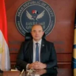 بقرار الرقابة المالية.. وثيقة تأمين سند الملكية العقارية تدخل حيز التنفيذ في مصر#بقرار #الرقابة #المالية. #وثيقة #تأمين #سند #الملكية #العقارية #تدخل #حيز #التنفيذ #في #مصر