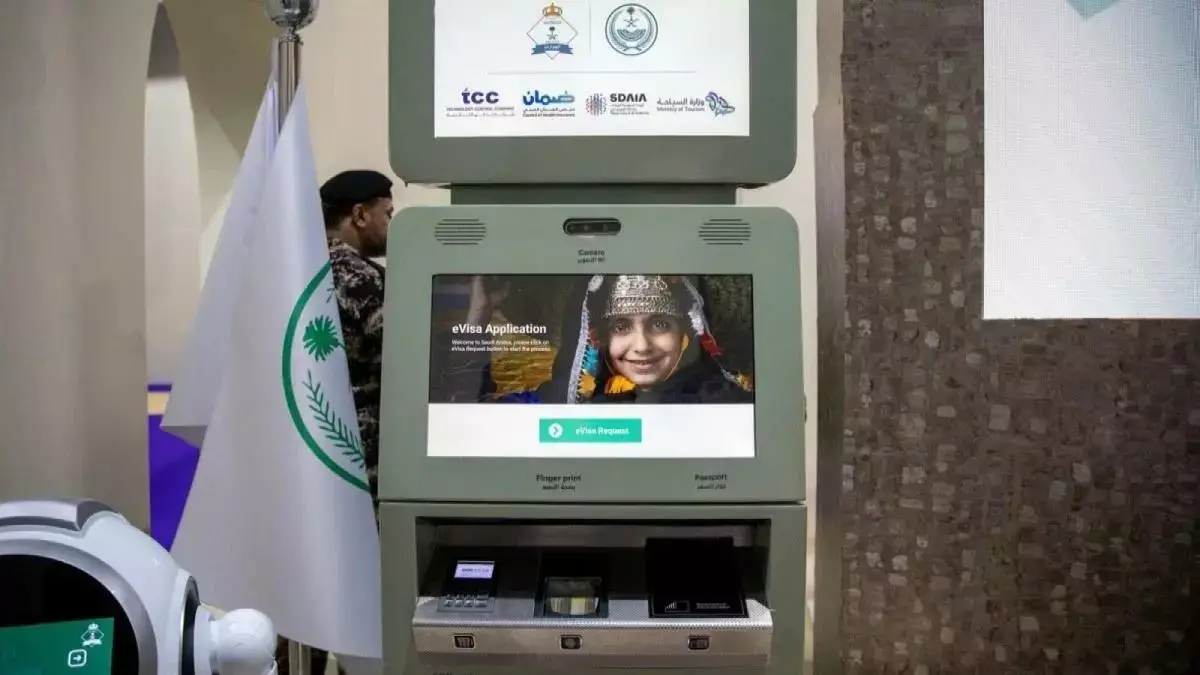 تأشيرات ذكية فورية.. السعودية تطلق تقنية الذكاء الاصطناعي لخدمة مسافري 45 دولة#تأشيرات #ذكية #فورية. #السعودية #تطلق #تقنية #الذكاء #الاصطناعي #لخدمة #مسافري #دولة