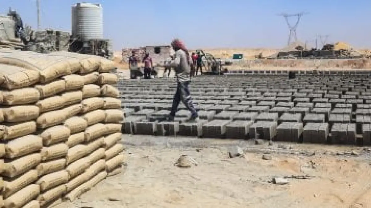 تحديثات الأسواق المصرية.. سعر طن الأسمنت بمختلف الشركات خلال تعاملات الجمعة#تحديثات #الأسواق #المصرية. #سعر #طن #الأسمنت #بمختلف #الشركات #خلال #تعاملات #الجمعة