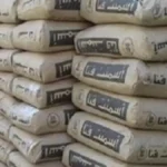 تحديثات الأسواق.. سعر طن الأسمنت في مصر يسجل مستويات جديدة السبت#تحديثات #الأسواق. #سعر #طن #الأسمنت #في #مصر #يسجل #مستويات #جديدة #السبت