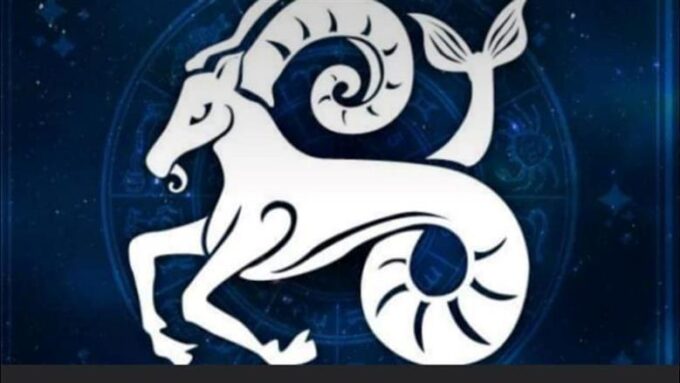 تحذير مالي مرتقب.. نصيحة فلكية تحمي مواليد برج الجدي من خسائر ديسمبر#تحذير #مالي #مرتقب. #نصيحة #فلكية #تحمي #مواليد #برج #الجدي #من #خسائر #ديسمبر