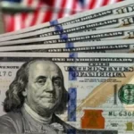 تحركات جديدة للدولار.. سعر الصرف أمام الجنيه المصري في البنوك اليوم#تحركات #جديدة #للدولار. #سعر #الصرف #أمام #الجنيه #المصري #في #البنوك #اليوم