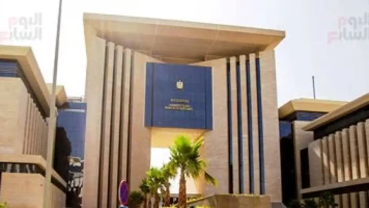 دور مصري متعاظم.. حشد الجهد الدولي لمكافحة الإرهاب وترسيخ الاتزان الاستراتيجي بالمنطقة#دور #مصري #متعاظم. #حشد #الجهد #الدولي #لمكافحة #الإرهاب #وترسيخ #الاتزان #الاستراتيجي #بالمنطقة