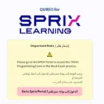 رابط التسجيل.. منصة كيريو تفتح باب الانضمام لطلاب الصف الأول الثانوي ونهاية العام الدراسي#رابط #التسجيل. #منصة #كيريو #تفتح #باب #الانضمام #لطلاب #الصف #الأول #الثانوي #ونهاية #العام #الدراسي