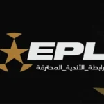 رابطة الأندية تعلن تعديل مواعيد مباريات الأهلي والزمالك في كأس العاصمة#رابطة #الأندية #تعلن #تعديل #مواعيد #مباريات #الأهلي #والزمالك #في #كأس #العاصمة