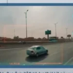 رصد 1078 مخالفة.. رادار المرور يضبط سيارات تتجاوز السرعات القانونية خلال يوم#رصد #مخالفة. #رادار #المرور #يضبط #سيارات #تتجاوز #السرعات #القانونية #خلال #يوم