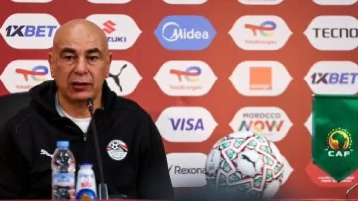 رهان العميد.. حسام حسن يحفز لاعبي مصر قبل مواجهة جنوب أفريقيا المرتقبة#رهان #العميد. #حسام #حسن #يحفز #لاعبي #مصر #قبل #مواجهة #جنوب #أفريقيا #المرتقبة