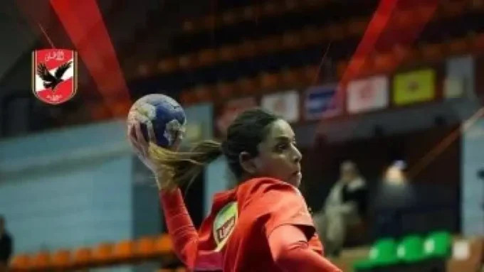 سادس جولات الدوري.. الأهلي يهزم سبورتنج بنتيجة 29-24 في قمة سيدات اليد#سادس #جولات #الدوري. #الأهلي #يهزم #سبورتنج #بنتيجة #في #قمة #سيدات #اليد