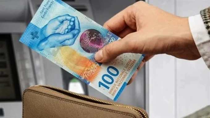 سعر الفرنك السويسري في البنك المركزي المصري يستقر منتصف تعاملات الأربعاء#سعر #الفرنك #السويسري #في #البنك #المركزي #المصري #يستقر #منتصف #تعاملات #الأربعاء