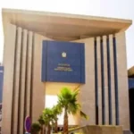 شراكة استراتيجية شاملة.. مصر وأوروبا تضعان خارطة طريق جديدة لتعزيز التعاون المشترك#شراكة #استراتيجية #شاملة. #مصر #وأوروبا #تضعان #خارطة #طريق #جديدة #لتعزيز #التعاون #المشترك