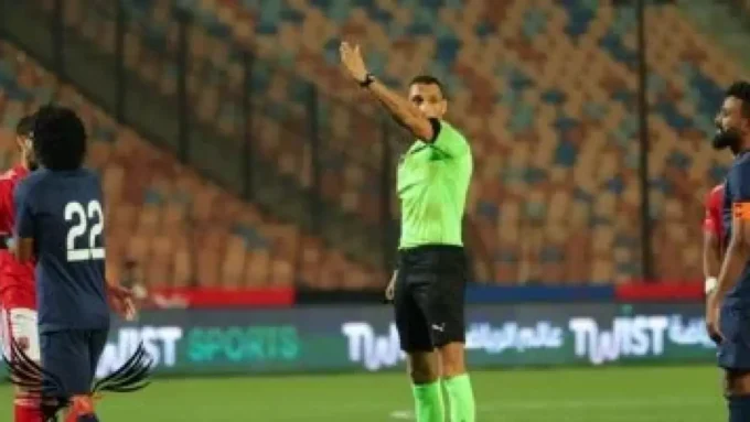 صافرة محمود بسيوني.. ماذا قدم الأهلي مع حكم مباراة غزل المحلة الليلة؟#صافرة #محمود #بسيوني. #ماذا #قدم #الأهلي #مع #حكم #مباراة #غزل #المحلة #الليلة