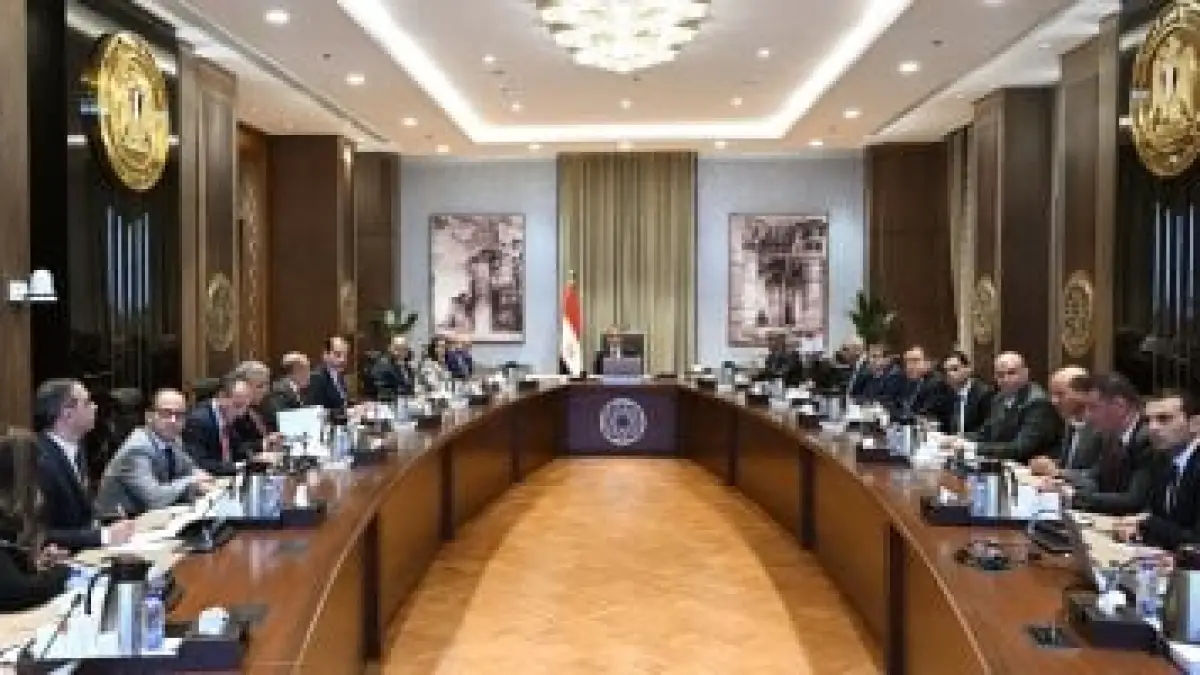 صفقة تطوير مرسى مطروح.. مصر تتسلم 3.5 مليار دولار بمشروع سملا وعلم الروم#صفقة #تطوير #مرسى #مطروح. #مصر #تتسلم #مليار #دولار #بمشروع #سملا #وعلم #الروم