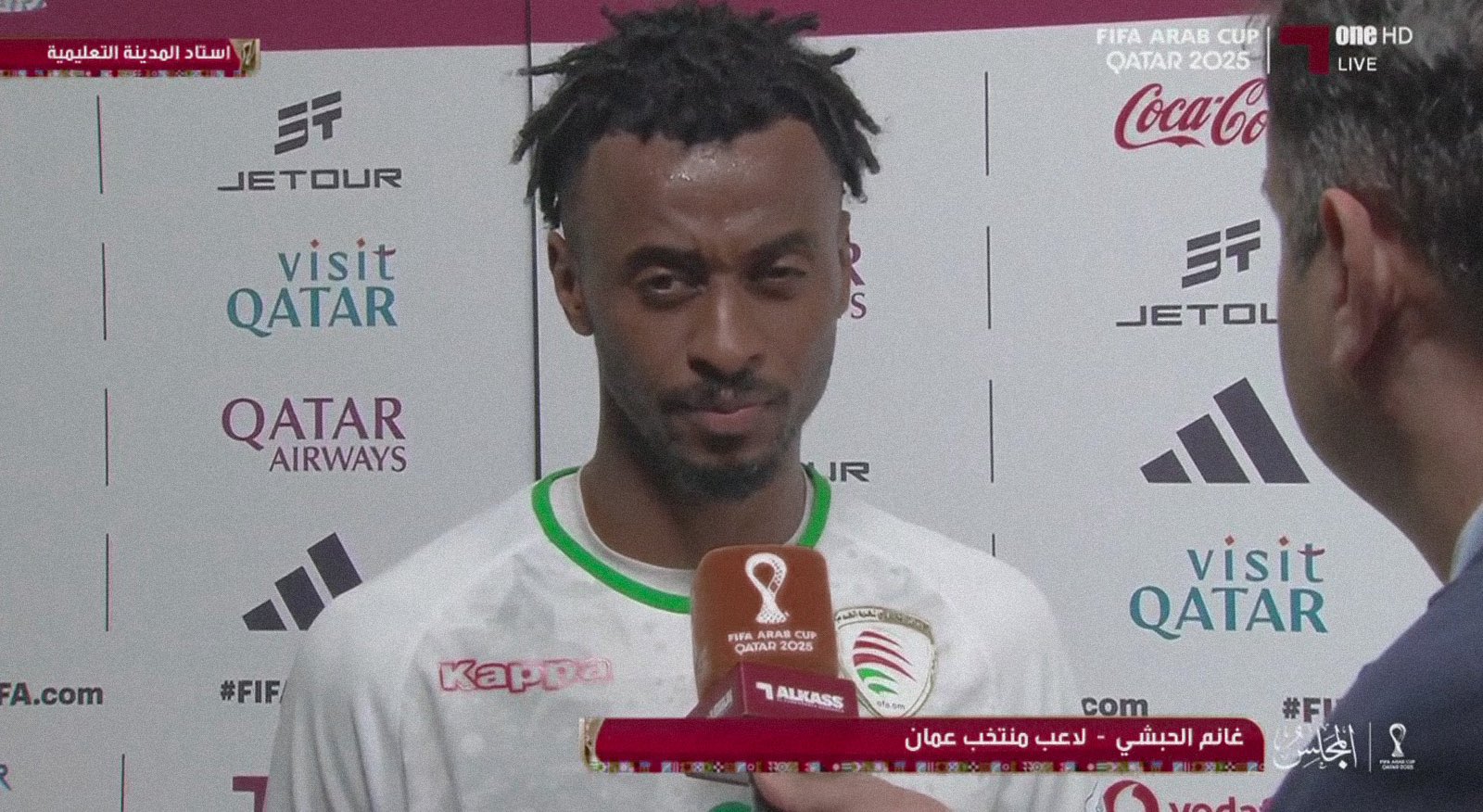 غانم الحبشي ينتقد تحكيم مباراة عمان والسعودية بعد الهدف المثير للجدل في كأس العرب#غانم #الحبشي #ينتقد #تحكيم #مباراة #عمان #والسعودية #بعد #الهدف #المثير #للجدل #في #كأس #العرب