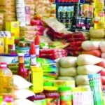 قائمة الأسعار الجديدة.. موعد صرف مقررات تموين شهر يناير في مصر#قائمة #الأسعار #الجديدة. #موعد #صرف #مقررات #تموين #شهر #يناير #في #مصر