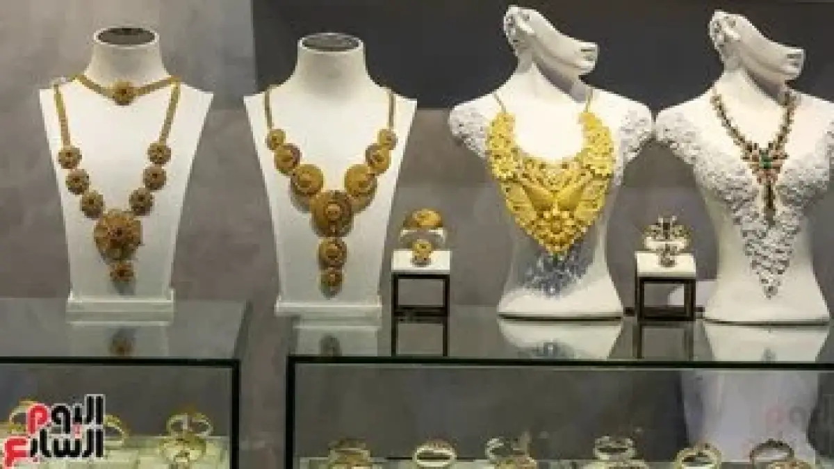 قفزة تاريخية للذهب.. سعر عيار 18 يسجل مستويات قياسية غير مسبوقة بالأسواق المحلية#قفزة #تاريخية #للذهب. #سعر #عيار #يسجل #مستويات #قياسية #غير #مسبوقة #بالأسواق #المحلية