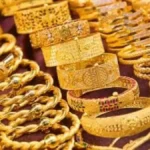 قمة تاريخية جديدة.. سعر الذهب عيار 21 يسجل مستويات غير مسبوقة بالأسواق اليوم تعاملات السبت#قمة #تاريخية #جديدة. #سعر #الذهب #عيار #يسجل #مستويات #غير #مسبوقة #بالأسواق #اليوم #تعاملات #السبت