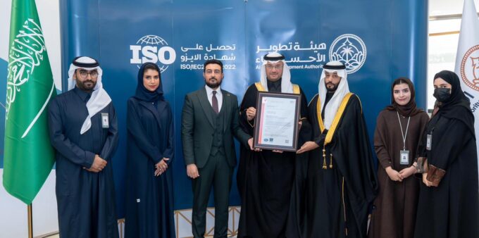 "محافظ الأحساء "…. يرعى استلام هيئة تطوير الأحساء شهادة الاعتماد الدولية ISO#محافظ #الأحساء #يرعى #استلام #هيئة #تطوير #الأحساء #شهادة #الاعتماد #الدولية #ISO
