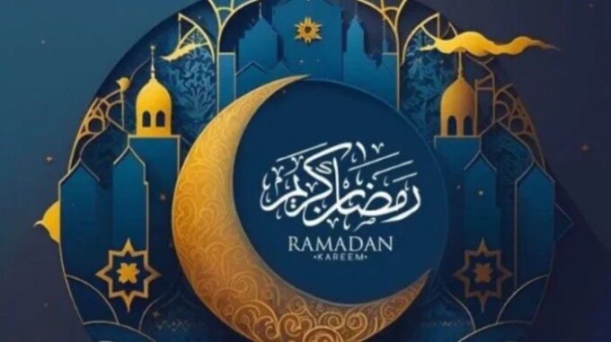 موعد بدء أول أيام شهر رمضان 2026 بناءً على الحسابات الفلكية#موعد #بدء #أول #أيام #شهر #رمضان #بناء #على #الحسابات #الفلكية