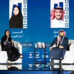 ندوة عن طقوس الإبداع في معرض جدة للكتاب#ندوة #عن #طقوس #الإبداع #في #معرض #جدة #للكتاب