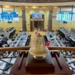 15 تريليون جنيه.. رقم غير مسبوق في البورصة يقلب موازين الاستثمار قبل 2026#تريليون #جنيه. #رقم #غير #مسبوق #في #البورصة #يقلب #موازين #الاستثمار #قبل