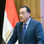 3 أيام متواصلة.. قرار حكومي مرتقب يحسم مصير إجازة يناير لملايين الموظفين#أيام #متواصلة. #قرار #حكومي #مرتقب #يحسم #مصير #إجازة #يناير #لملايين #الموظفين