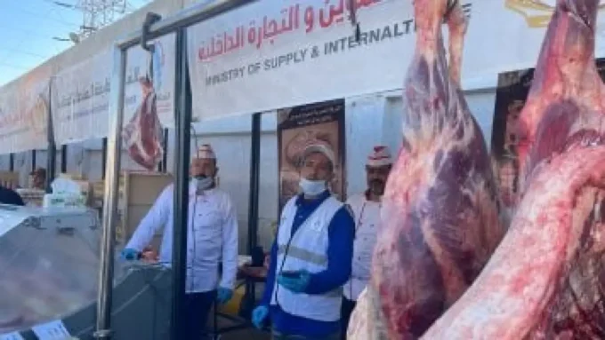 4 ضوابط أساسية.. وزارة الزراعة تحدد معايير شراء اللحوم لضمان سلامة المستهلكين#ضوابط #أساسية. #وزارة #الزراعة #تحدد #معايير #شراء #اللحوم #لضمان #سلامة #المستهلكين